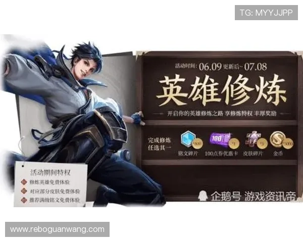 565体育会员注册成功后可以获得哪些权益？全面解析会员专属福利与使用技巧