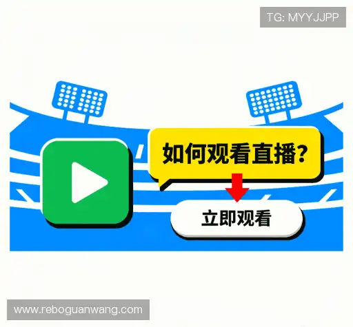 解答快讯